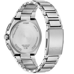 Citizen Watch Radiocontrolado AT8238-84A Eco-drive