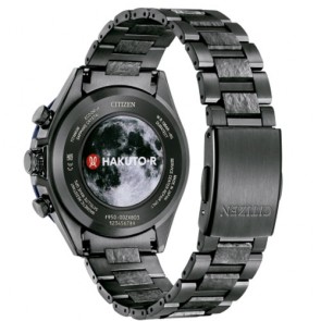 Montre Citizen Satellite Wave CC4067-66E Attesa GPS F950